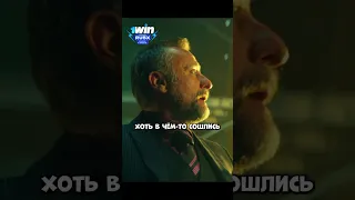 Джон Уик попал в плен к Вигго Тарасову🔥 | Джон Уик | #фильмы #кино #сериал