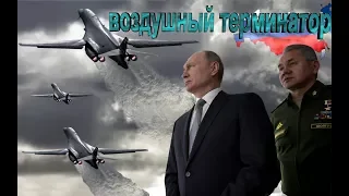 Путину показали "воздушного терминатора". Чем будет отличаться обновленный бомбардировщик Ту-160М?