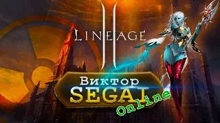 Зайти на сервер станет проще! Lilith/ЛИЛИТ! Lineage 2 classic