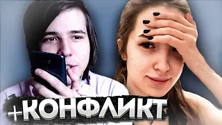 ЖОЖО ПОСОРИЛСЯ С ГЕНСУХОЙ! | КОНФЛИКТ JOJOHF GENSYXA