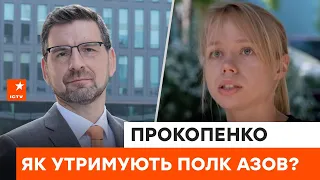 "Ми маємо пам'ятати про них щосекунди": дружина командира АЗОВу Катерина Прокопенко про полонених