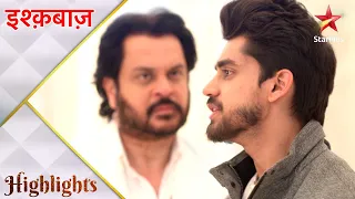 Ishqbaaz | इश्क़बाज़ | Kaunsa sach aaya Oberoi family ke saamne? - Part 1