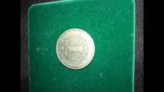 1 гривна  2004 года. Монета Украины - Владимир Великий.