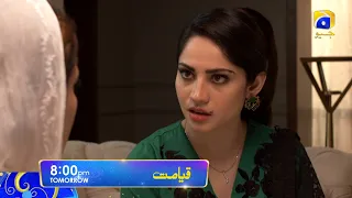 Qayamat Episode Tomorrow at 8:00 PM Only on HAR PAL GEO