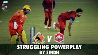 Struggling Powerplay By Sindh | Sindh vs Northern | Match 6 | National T20 2021 | PCB | MH1T