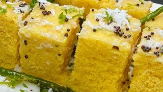 खमन ढोकला बनाने की परफेक्ट रेसिपी |Instant Khaman Dhokla recipe|Homemade Dhokla recipe|Besan Dhokla