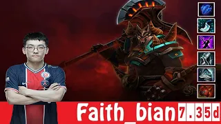 [DOTA 2] Faith_bian the CENTAUR WARRUNNER [OFFLANE] [7.35d] [2]