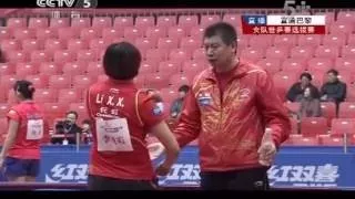 2017 China National Games (Ms-Final) 马龙 MA Long Vs FAN Zhendong 樊振东 [Full Match/Chinese|HD