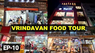 Vrindavan Food Tour | Best Street Food In Vrindavan | Vrindavan Mathura Tour
