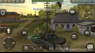 Wild Tanks Online - Бой на Оплоте