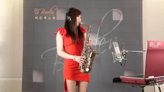 그 겨울의 찻집 - 임유리 (버든색소폰) Burden Saxophone