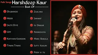 harshdeep kaur all song // album song // hindi song // dj remix studio // all song