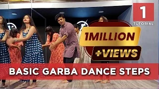 Basic Garba Dance Steps | Beginners Tutorial | by Girish Prajapati