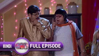 Tiwari Ji पकड़ा गए | Bhabi Ji Ghar Par Hai |Full Ep. 890| 26-Jul-2018|Angoori,Anita|@andtvchannel