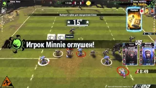 Blood Bowl 2. Крысоразбоки. Часть 8.