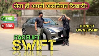 Maruti Swift Facelift 2024 Ownership Review | Pros and cons in Swift | New Swift Top Model Review