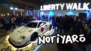 Ferrari, is this OK? Modified F40 at 2023 Tokyo Auto Salon (Part 2)