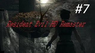 Прохождение Resident Evil HD Remaster Часть 7 Гигантская Змея