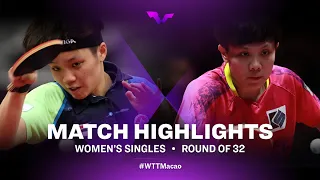 Highlights | Cheng I-Ching vs Doo Hoi Kem | WS R32 | WTT Champions Macao 2022