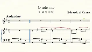 O  sole mio (G major)