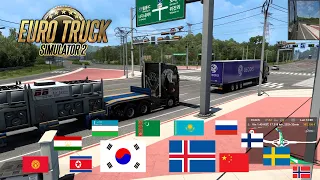 ETS2 THE LONGEST ROUTE: 17000+ KM | From Seoul to Suðureyri 8X