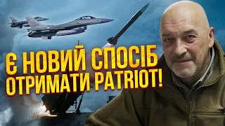 💥ТУКА: нові F-16 НЕ ЗЛЕТЯТЬ. Цей нюанс приховали. США дали ДИВНЕ ПРОХАННЯ ЗСУ. Києву знайшли 50 млрд