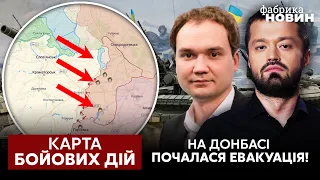 ⚡ЗСУ ПРОРВАЛИСЯ ПІД ХЕРСОНОМ. Термінова евакуація на Луганщині. Окупанти екстрено будують «кордони»