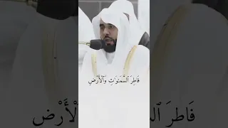 Quran tilawat ❤️ Sheikh Abdullah Al juhany #recitation #quran