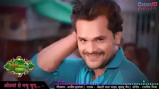 Odhwa se madhu chuy new songs kesari lala yado  bhojpuri movies mehandi lagake rakhana 3