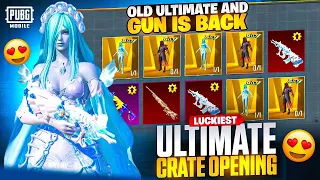 PUBG MOBILE WINGS WHISPERING NEW ULTIMATE SET AUG MAXOUT CRATE OPENING😱 - NOOB PLAYS