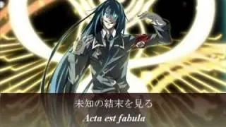 Dies irae ~Acta est Fabula~ 詠唱集