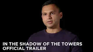 In the Shadow of the Towers: Stuyvesant High on 9/11 (2019) | Official Trailer | HBO