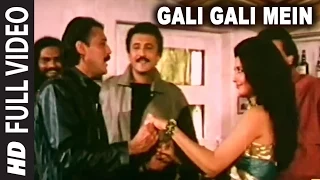 Gali Gali Mein Full Video Song | Tridev | Manhar Udhas, Alka Yagnik | Jackie Shroff,Sangeeta Bijlani