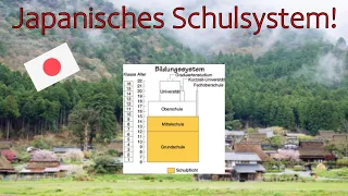 Wie unterscheidet sich das Deutsche- und Japanische- Schulsystem? [Von der Grundschule bis Abitur]