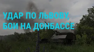 Каховская ГЭС: последствия. Призыв осужденных на военную службу. Авиасалон во Франции | ГЛАВНОЕ