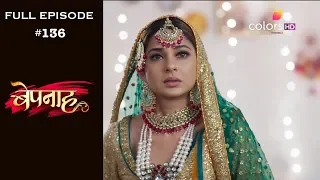 Bepannah - 21st September 2018 - बेपनाह - Full Episode