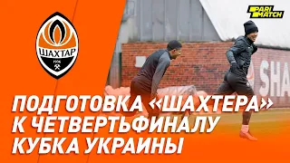 Shakhtar’s pre-match training session before the Ukrainian Cup quarterfinal vs Ahrobiznes