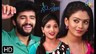 Nenu Sailaja | Bubble Episode 07 | 20th July 2019 | ETV Plus