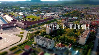 Мукачево, мікрорайон Підгоряни, 1 травня 2021р