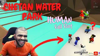 CHETAN WATER PARK | SHREEMAN LEGEND | FUNNY HIGHLIGHTES | KARAN AND RANE | #shreemanlegend #hff