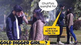 क्या हर लड़की के लिए पैसा ही सबकुछ होता है || She's NOT a GOLD DIGGER || Mohit roy