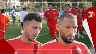 وسط أجواء أخوية وبمعنويات عالية ... المنتخب الوطني يجري ثاني حصة تدريبية