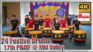 24 Festive Drums Performance @ Mid Valley Megamall