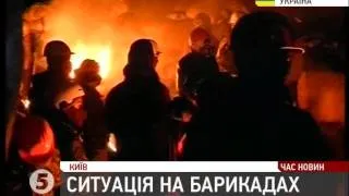 Пожвавлення силовиків на #Грушевського - 4:05 26.01.2014