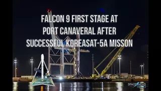 SpaceX Falcon 9 First Stage Returns To Port Canaveral After Koreasat-5A Launch and Landing (HD)