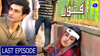 Fitoor Episode 46 To Last Episode ll Fitoor Drama Complete Real Story ll Fitoor Drama Har Pal Geo ll