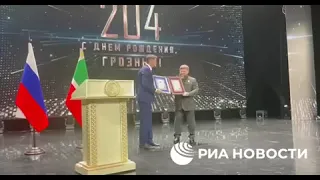 Глава Чечни Рамзан Кадыров попал в Книгу рекордов России
