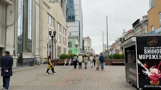 Екатеринбург. Прогулка по городу (часть 2) / Yekaterinburg. Walk around the city (part 2)