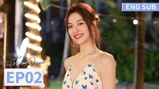 ENG SUB [The Furthest Distance] EP02 | Starring: Zhong Chuxi, Zhang Yunlong | Tencent Video-ROMANCE