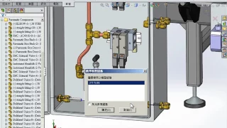 SOLIDWORKS技術_Routing管路設計